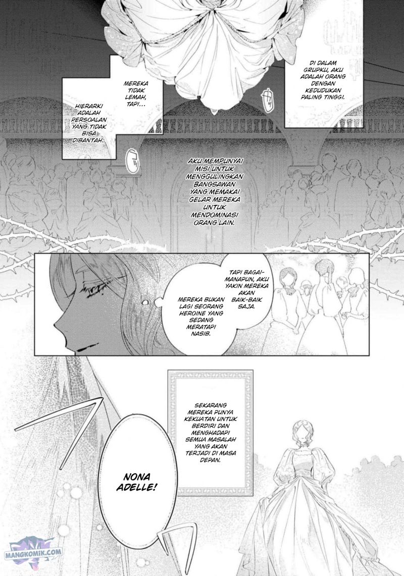 Though I May Be a Villainess, I’ll Show You I Can Obtain Happiness! chapter 36